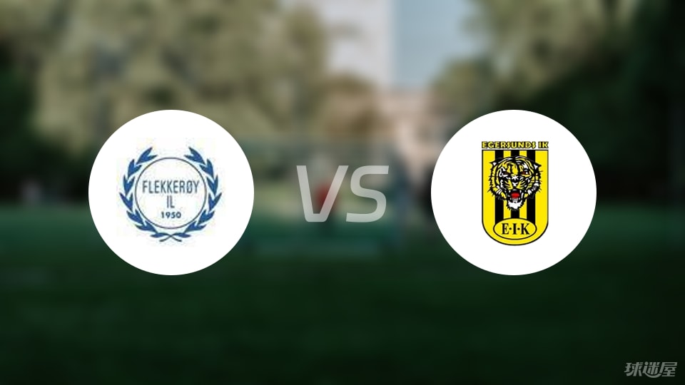 耶韦鲁德, vs埃格尔, 莱文森 耶韦鲁德, vs埃格尔, 莱文森