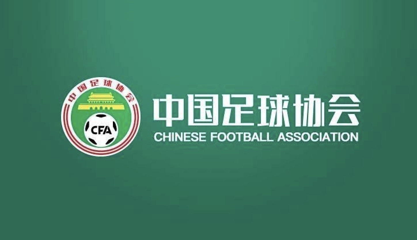 判例二, 落点的争抢