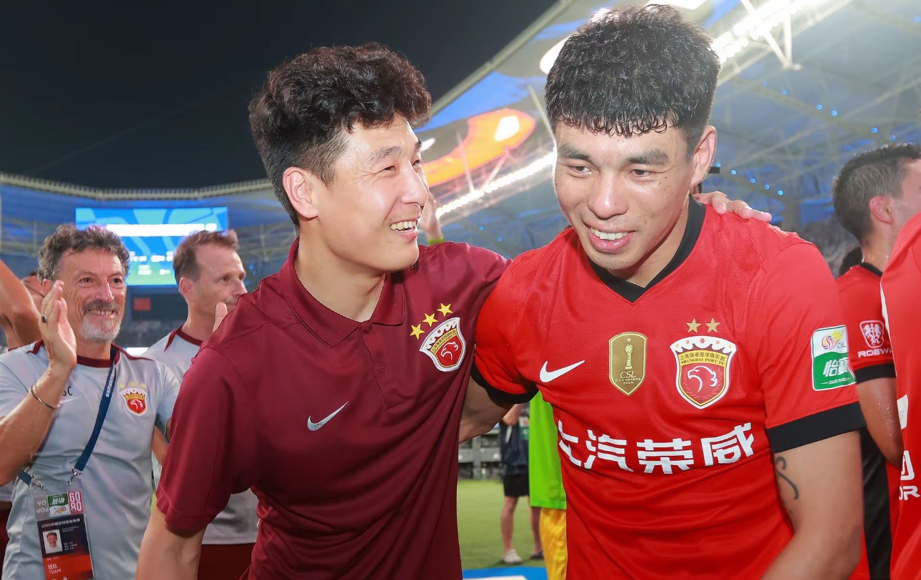 晒出, 我们在一起