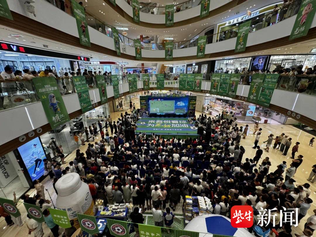 数千道目光, 大观赛场景 数千道目光, 大观赛场景