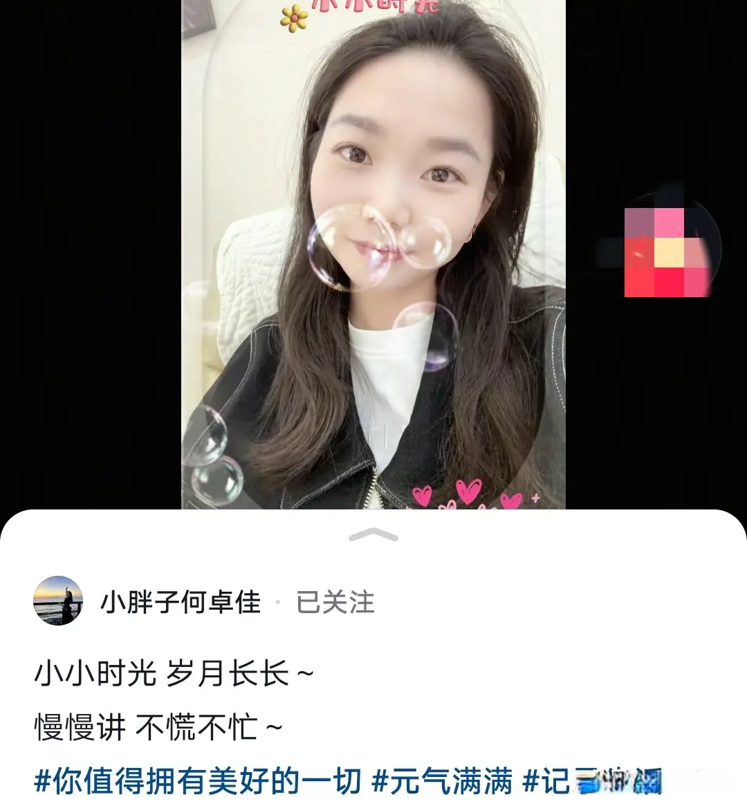 温瑞博等去, 下午去上训, https