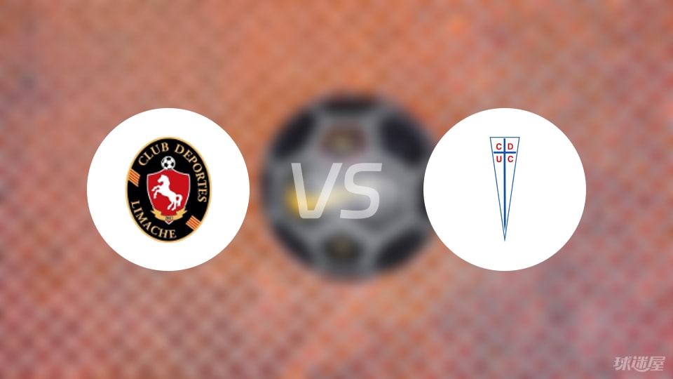 贡萨洛, 费尔南多 贡萨洛, 费尔南多