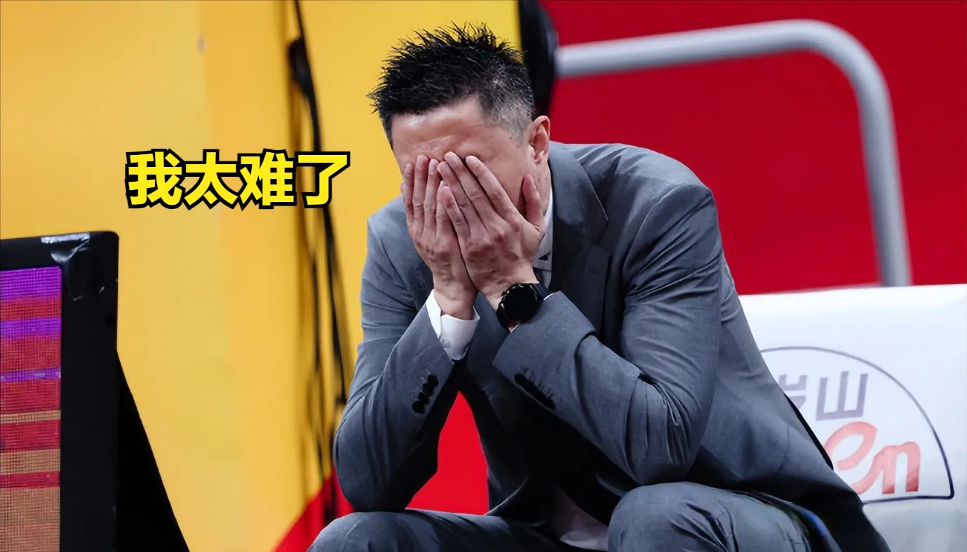 在汕头体育, 与广东U, amp 在汕头体育, 与广东U, amp