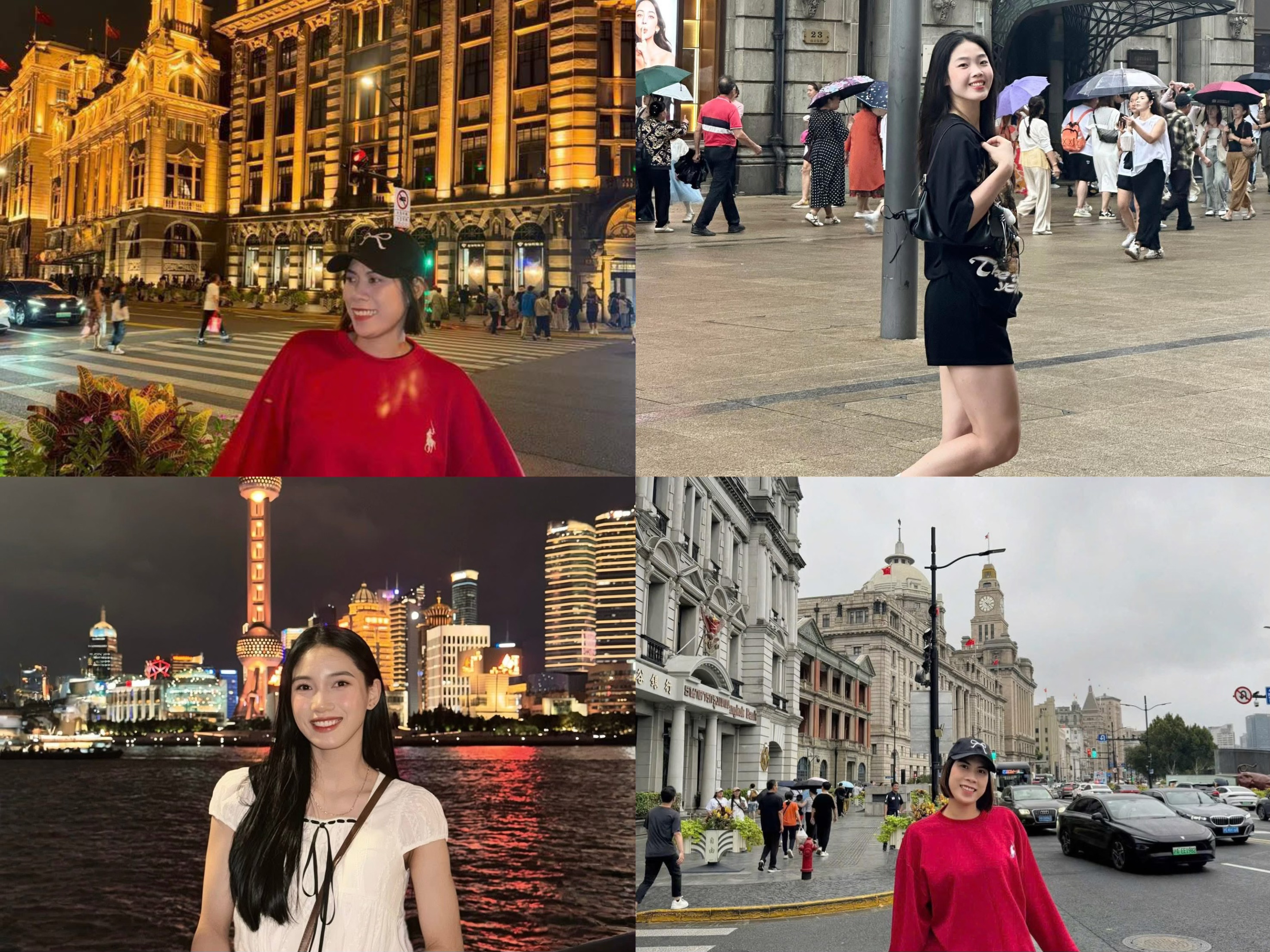 唐欣, amp 唐欣, amp