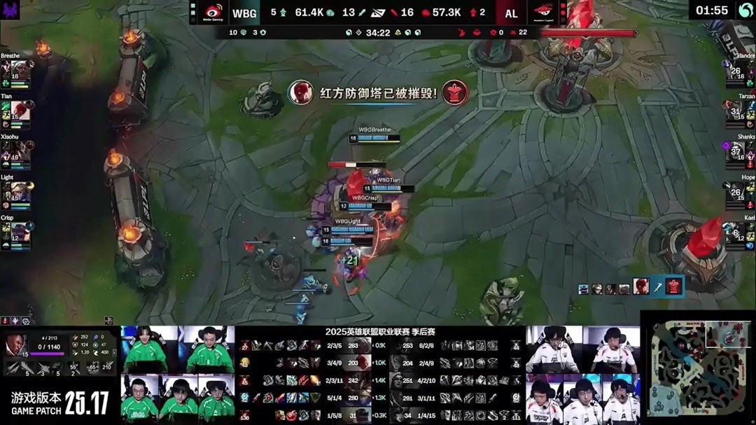 和wbg战, 不愧是大家, 让中单的卡