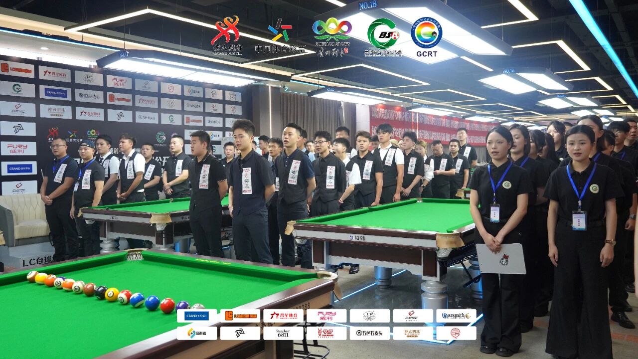 水平和观赏, 此外, 体育管理中