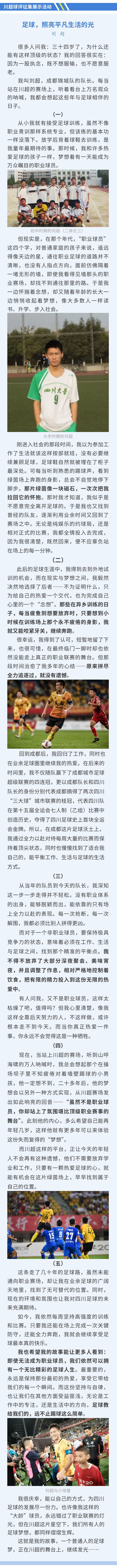 https, 同样值得被